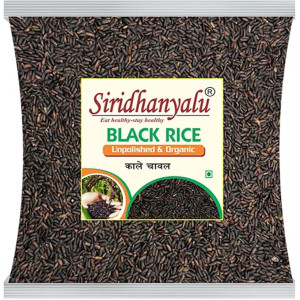 Black Rice | Karuppu Kavuni Rice | Low Glycemic Index Forbidden Black Rice, (pack of 1).