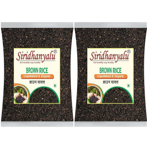 Brown Rice, Low Glycemic Index Forbidden Brown Rice, Offering Both Dark Rice Enthusiasts and Health-Conscious Consumers Choice (Gwt. 12Kg)