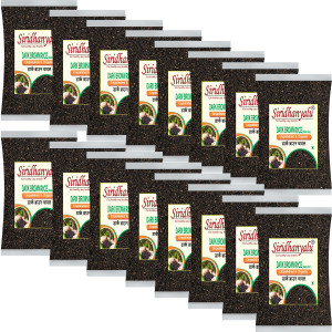 Dark Brown Rice, Low Glycemic Index Forbidden Dark Brown Rice, Offering Dark Rice Enthusiasts (Gwt 18Kg).