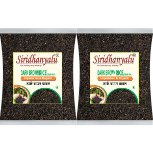 Dark Brown Rice, Low Glycemic Index Forbidden Dark Brown Rice, Offering Dark Rice Enthusiasts (Gwt 2Kg).
