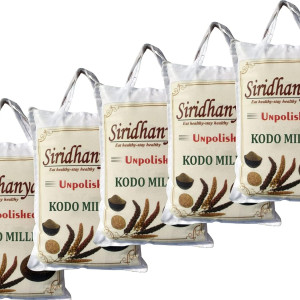 Siridhanya Unpolished and Organic Kodo Millets 920gm pack of 5, Gross wt 4600gm) Organically Grown from Karnataka
